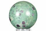 Polished Sphere Of Rubies In Fuchsite - India #342988-1